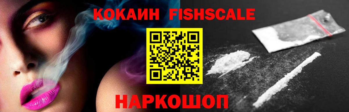 Кокаин Боливия Губаха