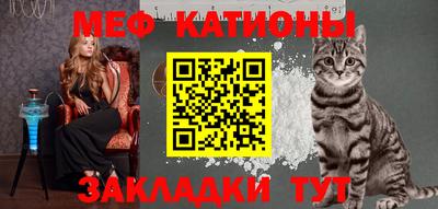 кокаин VHQ Лесосибирск