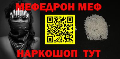 кокаин VHQ Лесосибирск