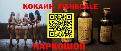 прущая мука Ликино-Дулёво