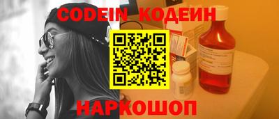 кокаин VHQ Лесосибирск