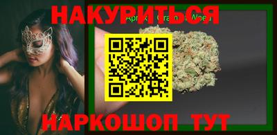 прущая мука Ликино-Дулёво