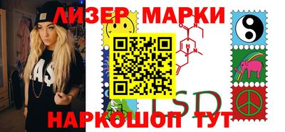 прущая мука Ликино-Дулёво