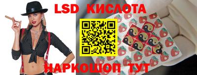 кокаин VHQ Лесосибирск