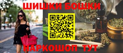мефедрон Ливны