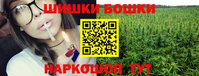 прущая мука Ликино-Дулёво