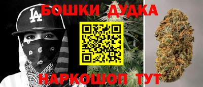 мефедрон Ливны