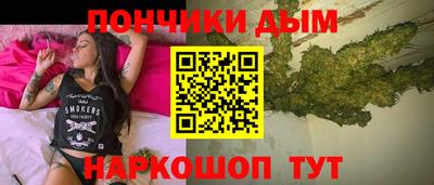 кокаин VHQ Лесосибирск