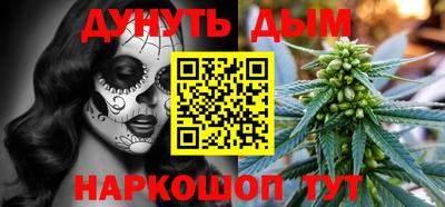 прущая мука Ликино-Дулёво