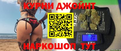 прущая мука Ликино-Дулёво