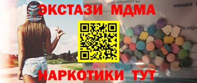 кокаин VHQ Лесосибирск