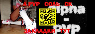 кокаин VHQ Лесосибирск