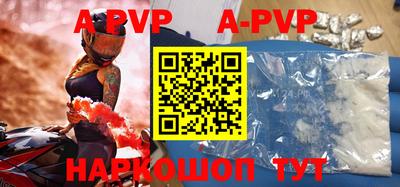 кокаин VHQ Лесосибирск