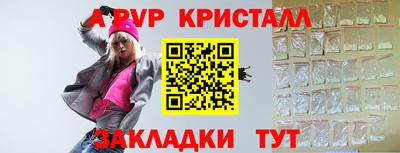 кокаин VHQ Лесосибирск