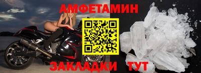 кокаин VHQ Лесосибирск