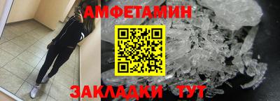 кокаин VHQ Лесосибирск