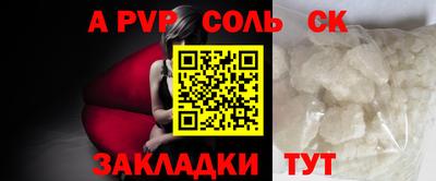 кокаин VHQ Лесосибирск