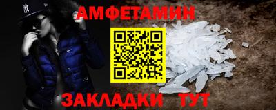 прущая мука Ликино-Дулёво