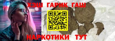 прущая мука Ликино-Дулёво