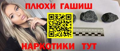 прущая мука Ликино-Дулёво