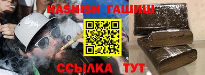 кокаин VHQ Лесосибирск